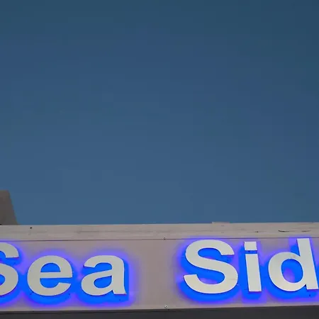 Διαμέρισμα Sea Side *